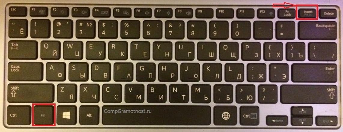Где находятся клавиши Insert и Fn на клавиатуре