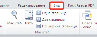 2015-12-05 01-17-03 Скриншот