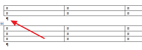 исключение символов между таблицами