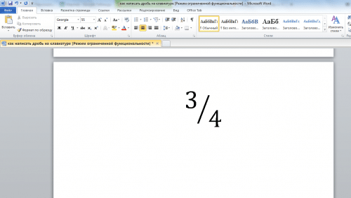 Как написать дробь на клавиатуре: все способы