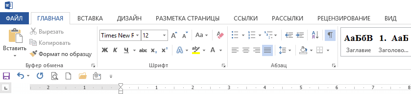 Быстрый доступ к панели инструментов